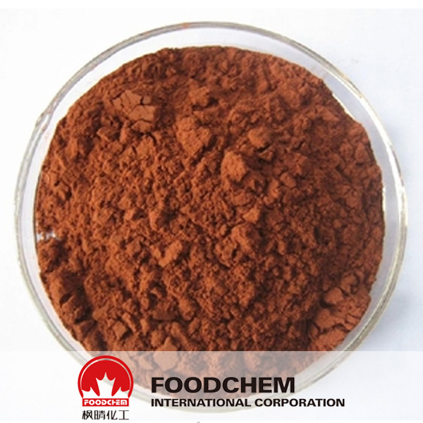 Ganoderma Extract